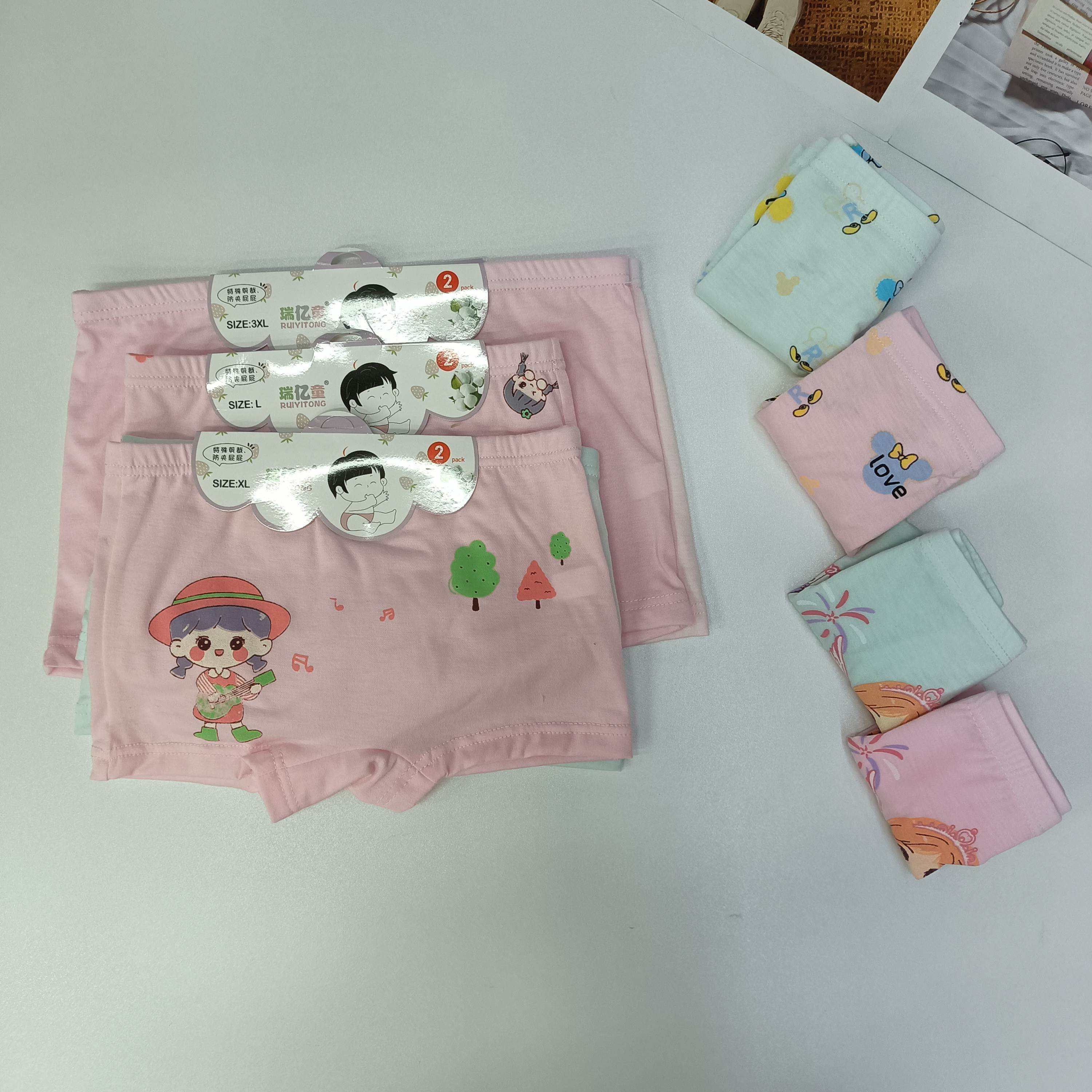 1573#儿童棉质内裤卡通印花女童平角内裤儿童内衣内裤童内裤热销南美内裤QNI