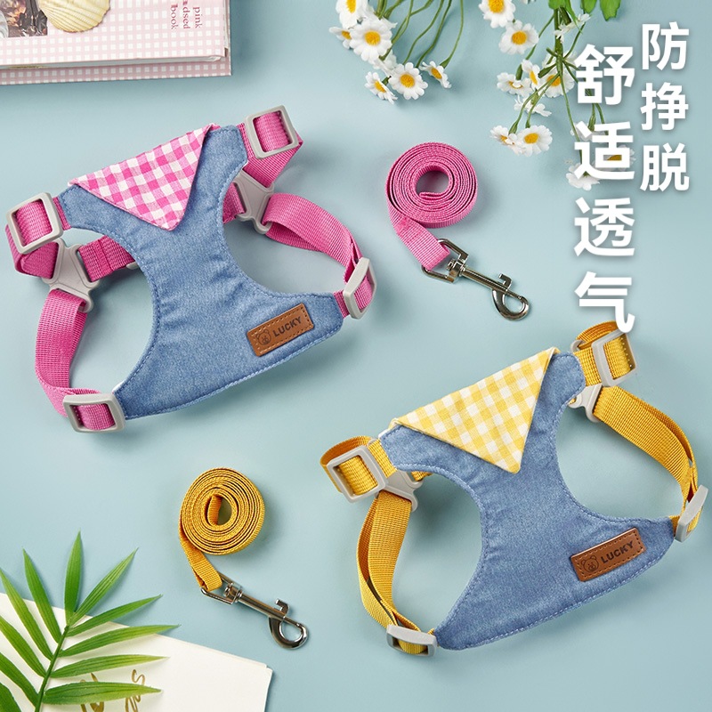 Pet small and medium-sized dog, denim, breathable, anti-escape for cats and dogs, outdoor leash, dog leash, chest and shoulder strap, suitable for all seasons