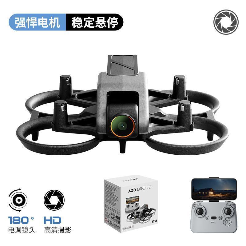 a30 drone, mini aerial photography aircraft, remote control aircraft, primary school toy remote control aircraft, children's practice aircraft, competition drone Specification image