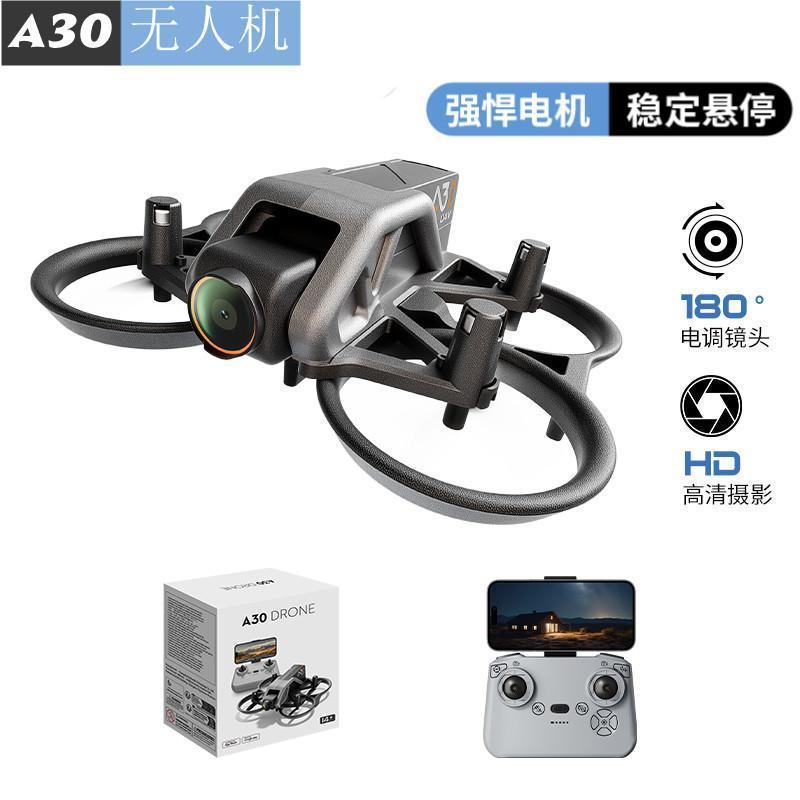 a30 drone, mini aerial photography aircraft, remote control aircraft, primary school toy remote control aircraft, children's practice aircraft, competition drone detail image 2