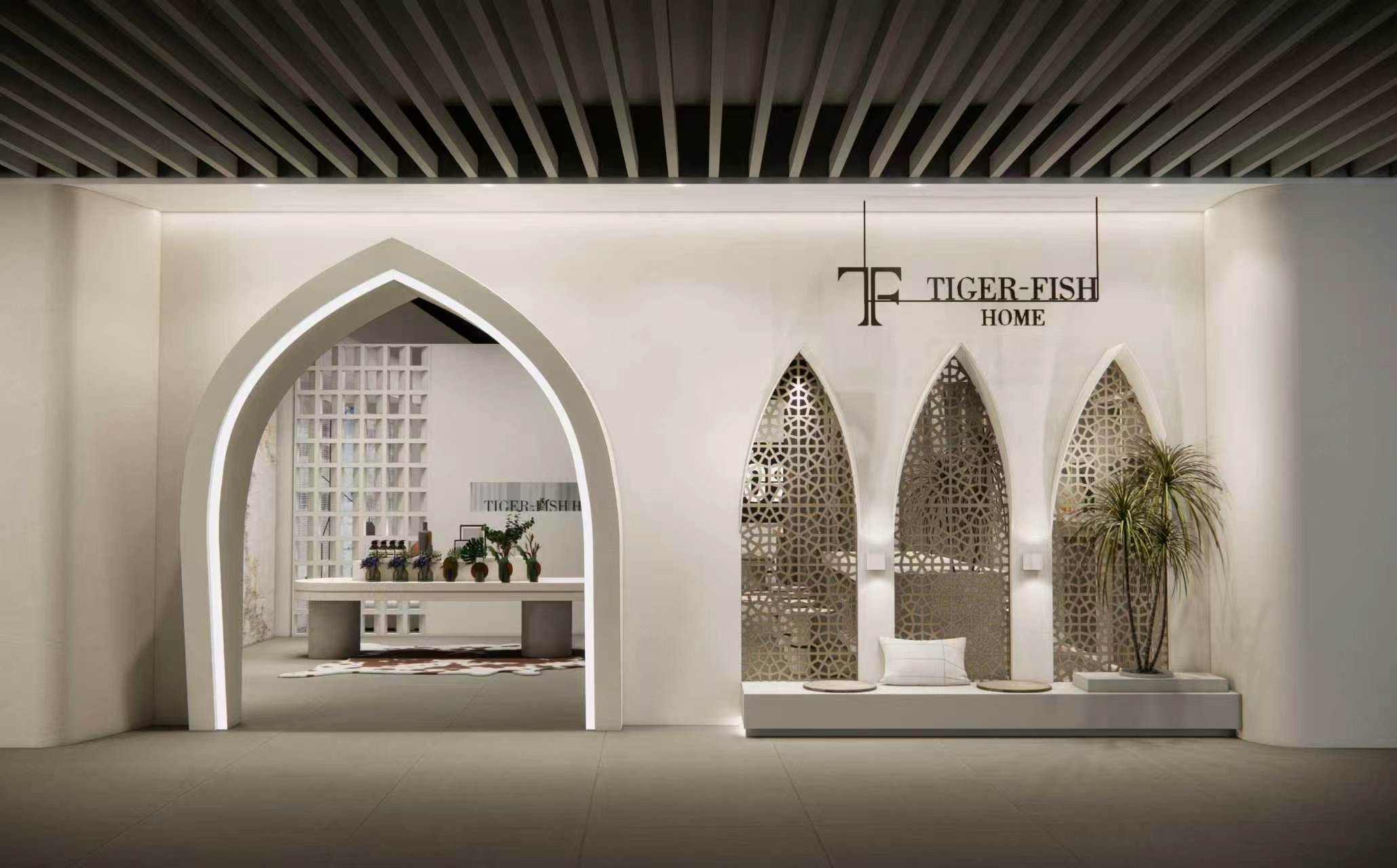 Tigerfish carpet