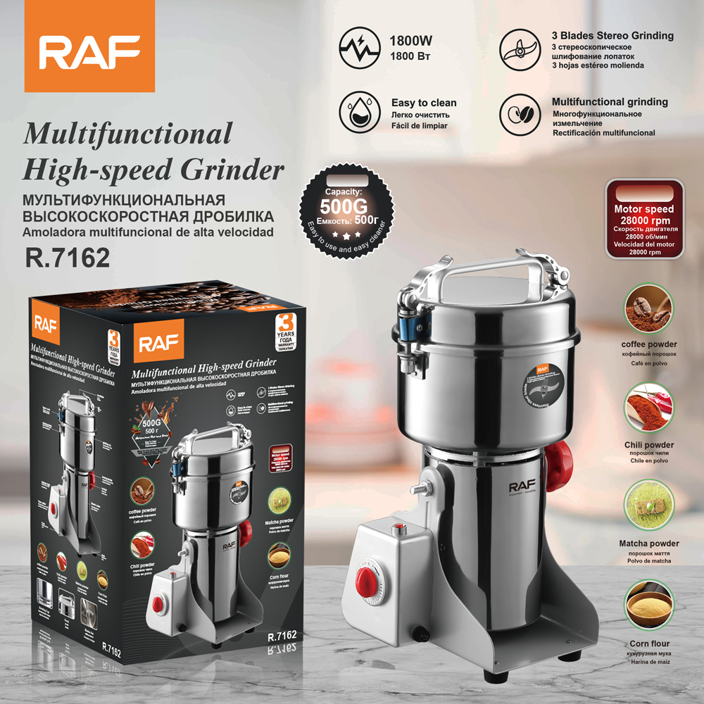 RAF European standard dry grinding ultrafine powder mill for breaking the cell wall of grains and cereals, household grinding, small powder mill for commercial use, 0.5L
