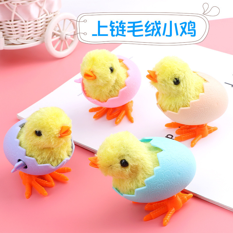New and unique plush wind-up chicks from the toy street stall for Christmas, nostalgic children's toys