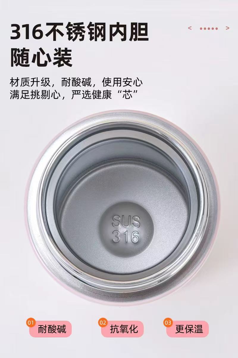 休闲杯210ml详情图2
