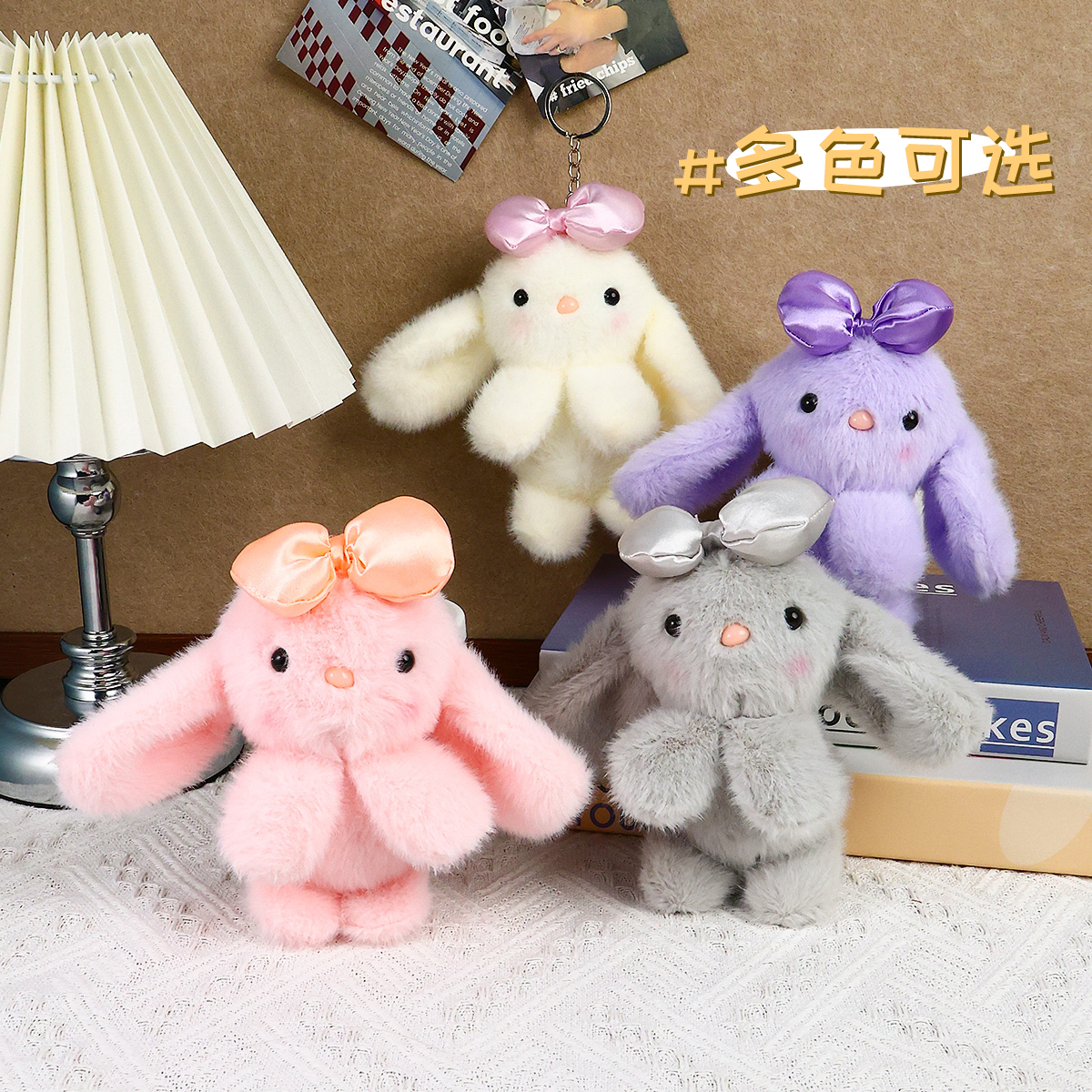 Boluo: Plush Pendants, T-shirts, Bear figurines, direct supply from the manufacturer, supports logo/text customization, and wholesale of corporate gifts Application Scenario