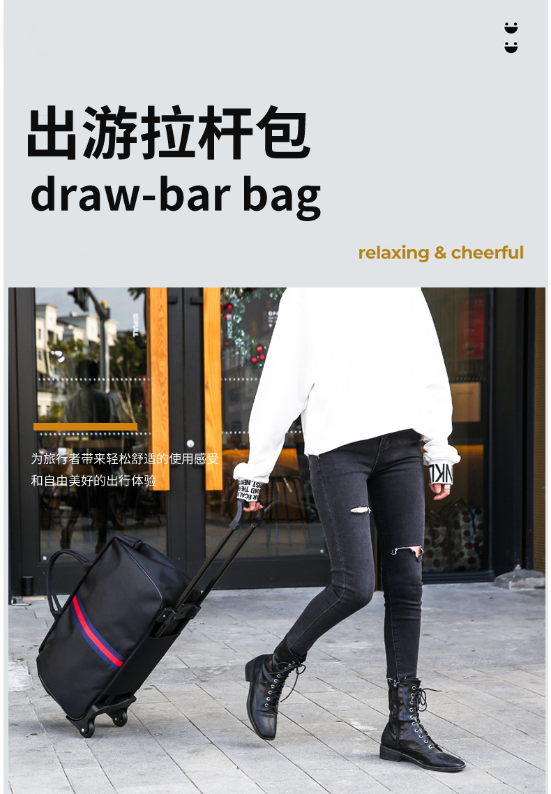 Hand-held handle bag, large-capacity travel bag, waterproof travel bag, luggage bag, folding hand-held bag detail image 2