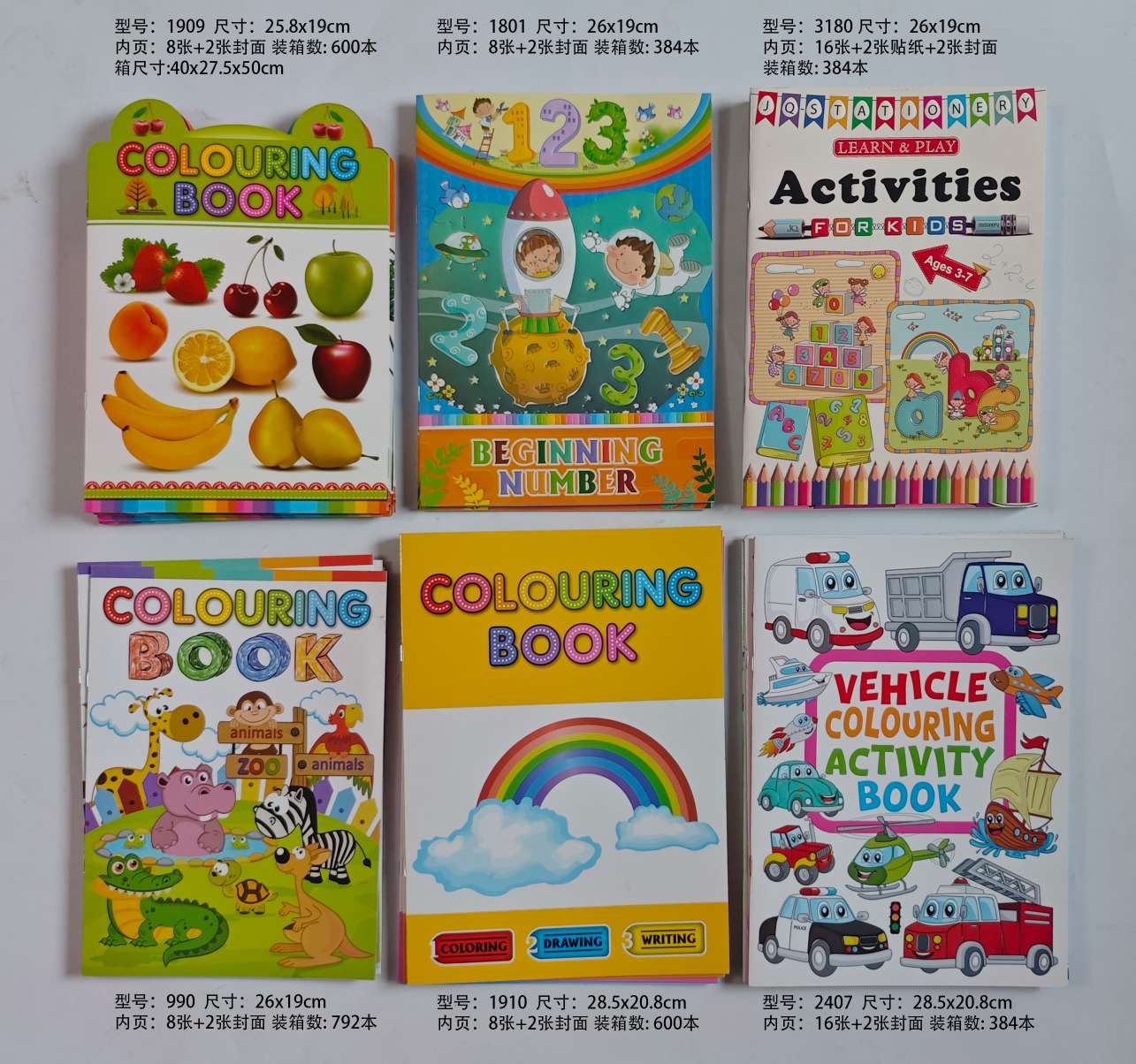 املأ الكتاب الكارتونية ملء الكتاب التجاري Colorbook