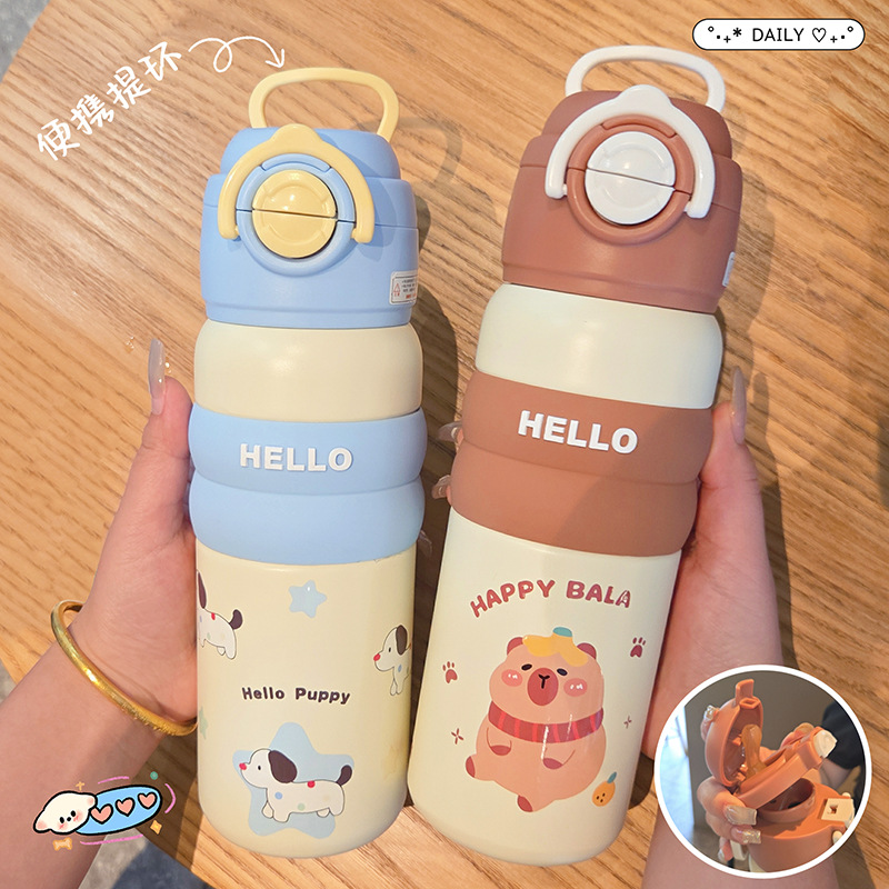 10th Generation Double-drinking Straight Cup, 600ML details Picture