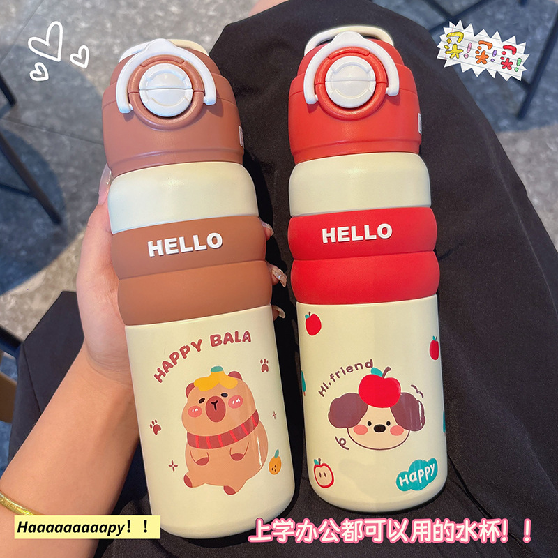 10th Generation Double-drinking Straight Cup, 600ML Application Scenario