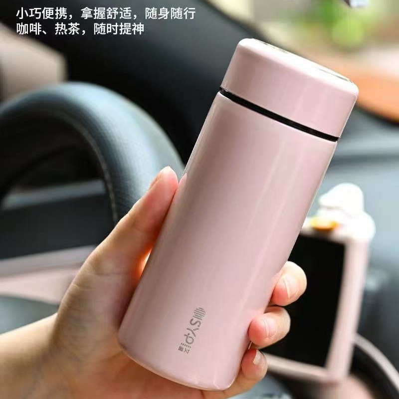 休闲杯210ml详情图7