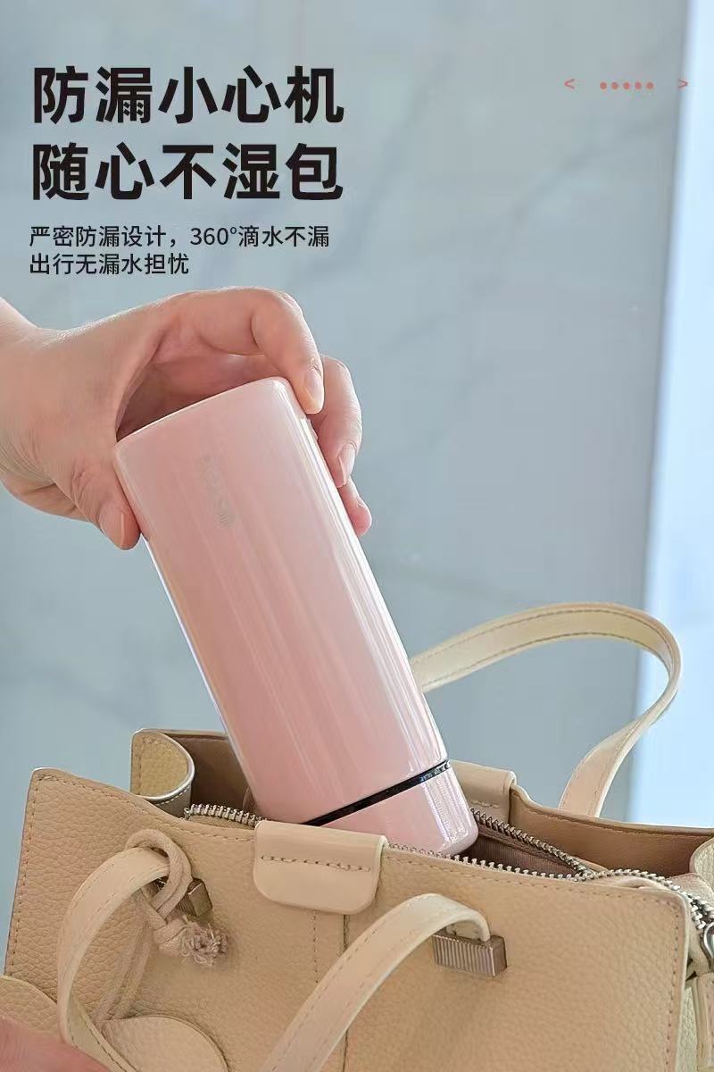 休闲杯210ml详情图3