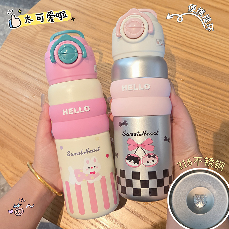 10th Generation Double-drinking Straight Cup, 600ML Specification image