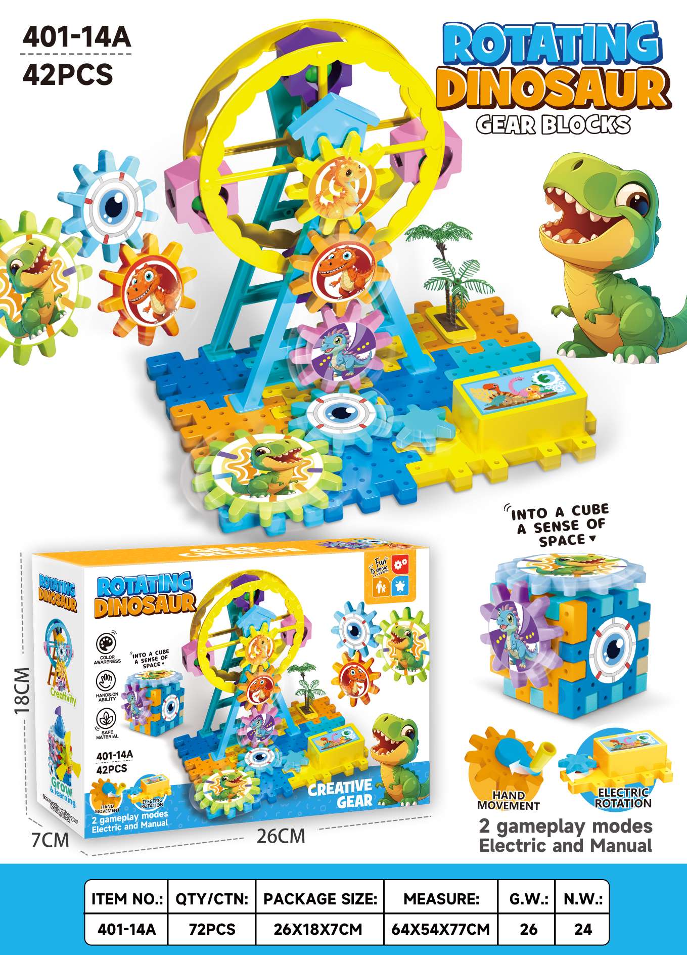 TL69468 Dinosaur Park Ferris Wheel Rotating Gear-linked Building Block Educational Puzzle Toy (Electric) 42 pieces Item Picture