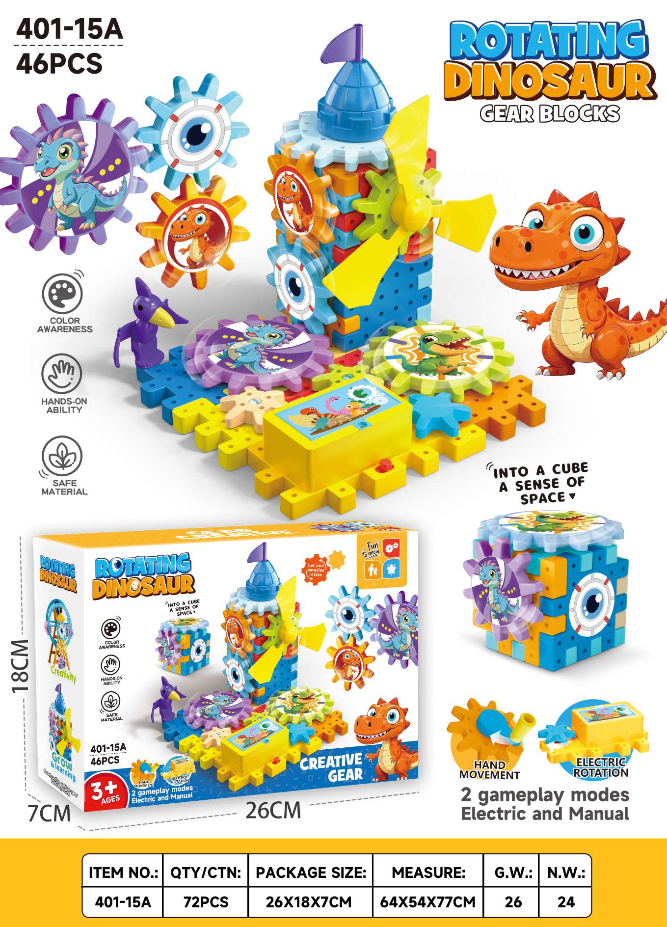 TL69702 Dinosaur Park Rotating Windmill Gear Linkage Building Block Educational Puzzle Toy (Electric) 46 pieces Item Picture