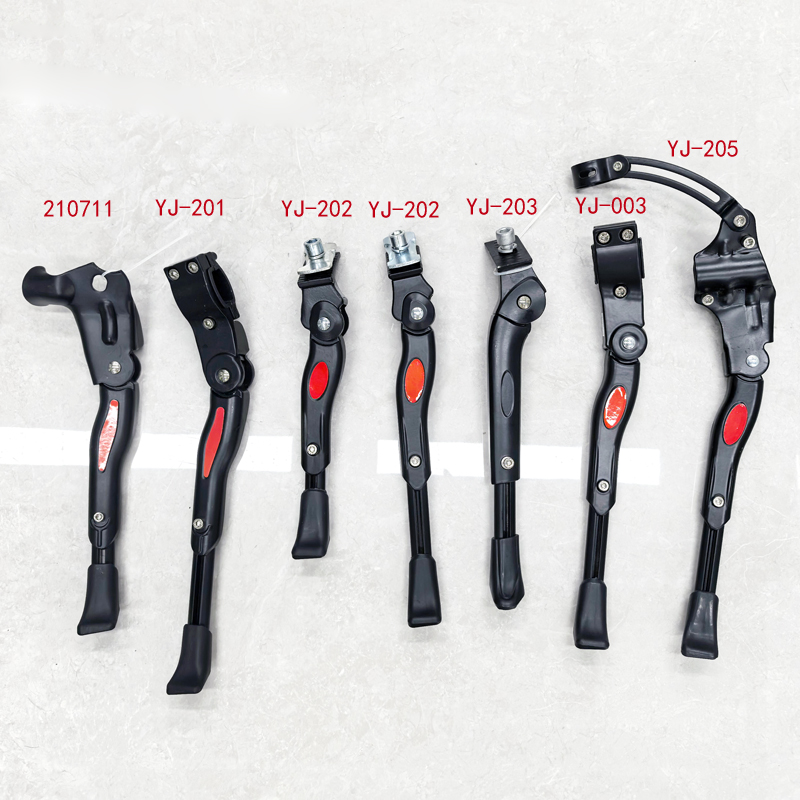YJ-202, YJ-203, 210711, YJ-201, YJ-003, YJ-205 soporte de pie de bicicleta soporte lateral ajustable soporte medio