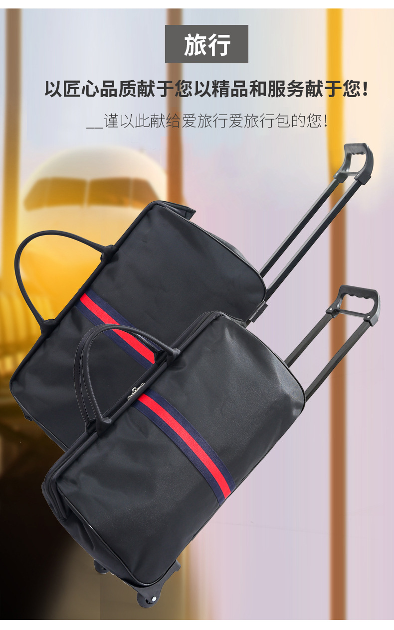 Hand-held handle bag, large-capacity travel bag, waterproof travel bag, luggage bag, folding hand-held bag detail image 3