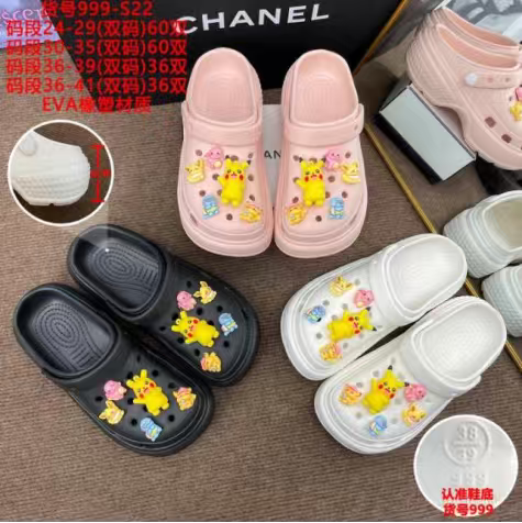 Cartoon-patterned home slippers are comfortable and anti-slip, made of cotton and linen, suitable for both men and women detail image 1