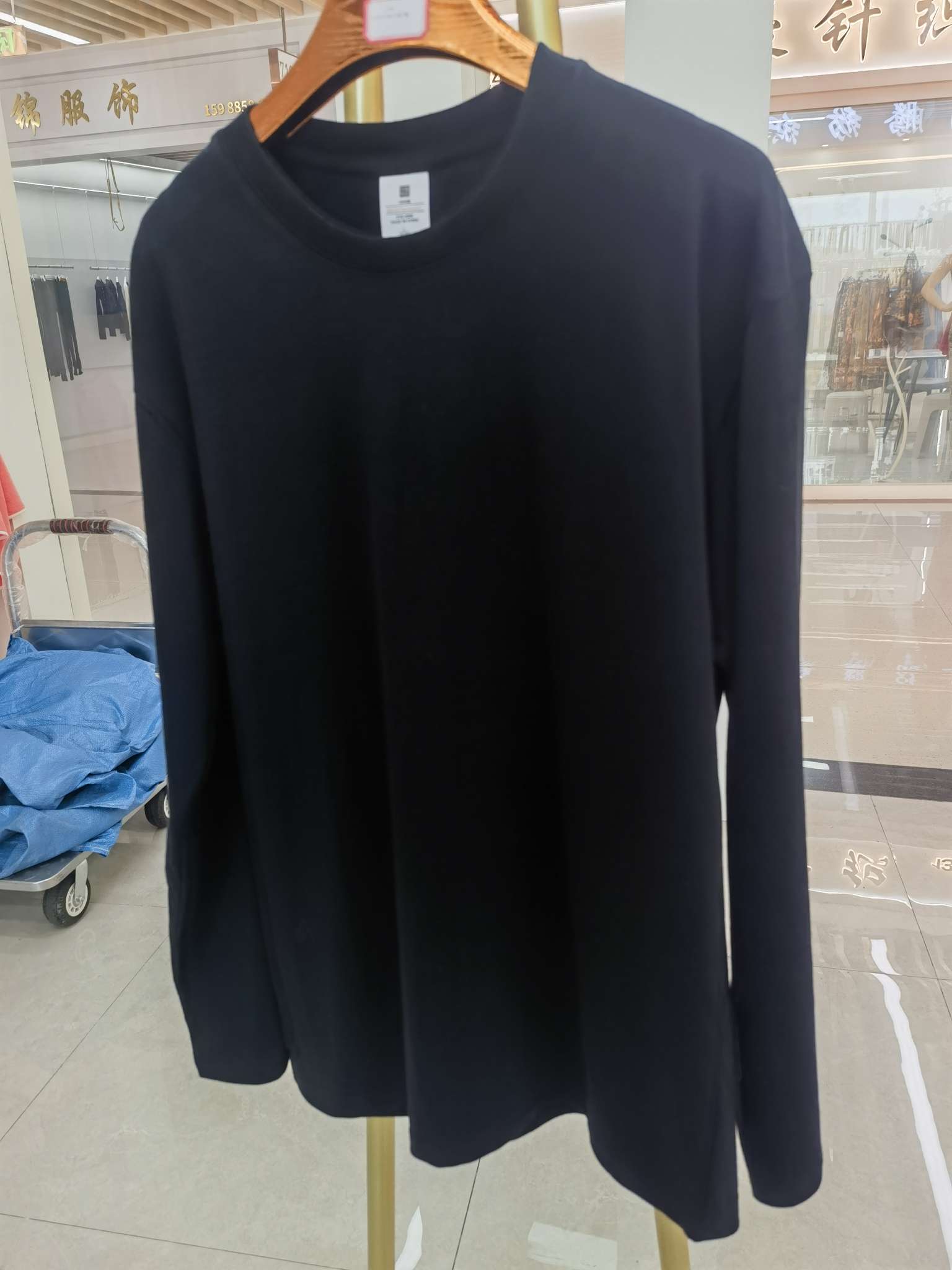长袖T恤T恤衣服男士短袖潮流