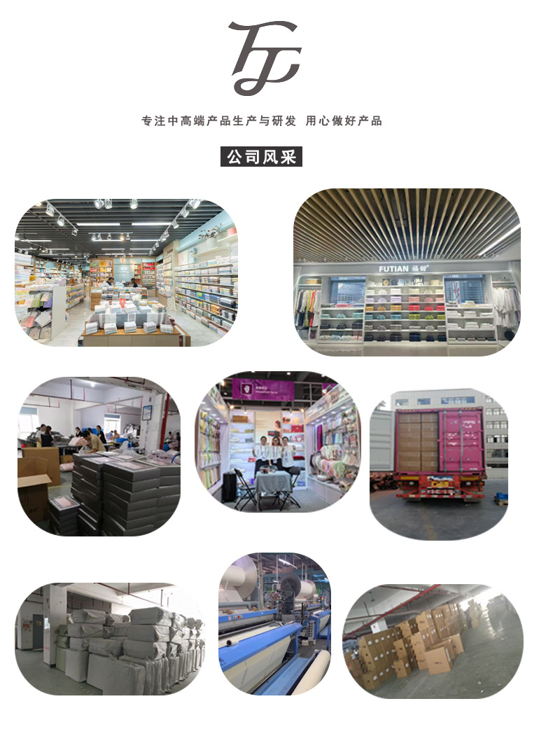 福甜浴巾纯棉成人加大70*140加厚吸水不掉毛家用酒店外贸批发跨境详情1