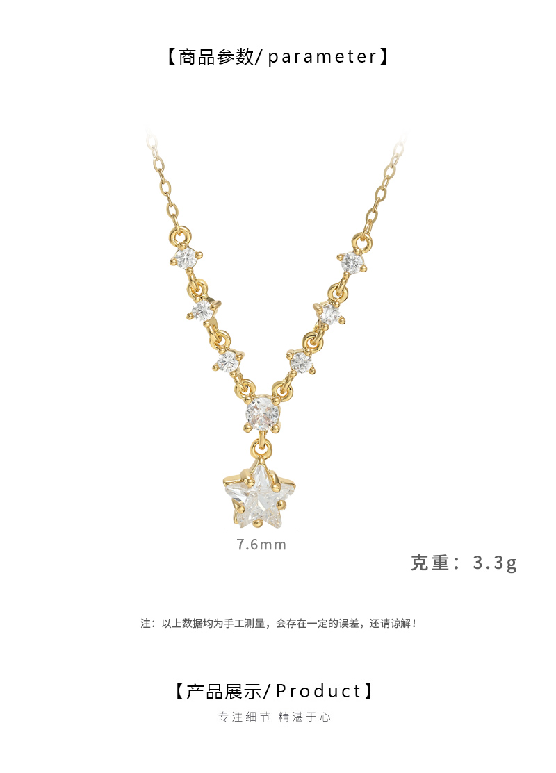Moda versátil temperamento dulce lindo viento exquisita mujer estilo japonés y coreano estrella con diamantes collar pic 2