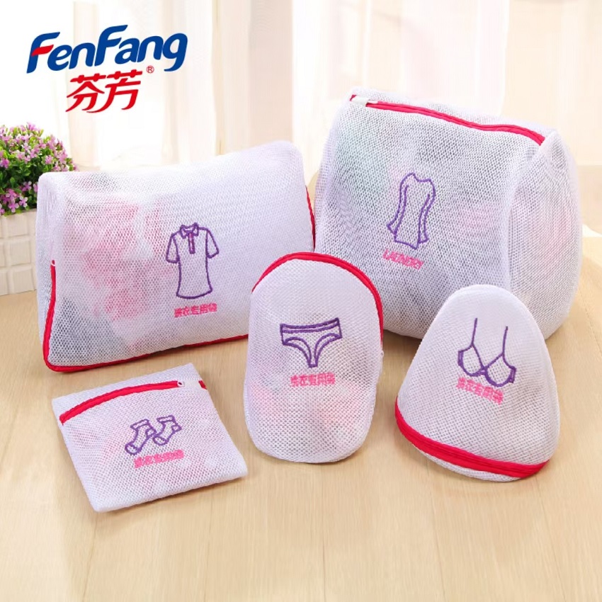 Laundry bag embroidery thickened laundry net bag polyester net bag embroidery 5-piece set factory direct sales Item Picture