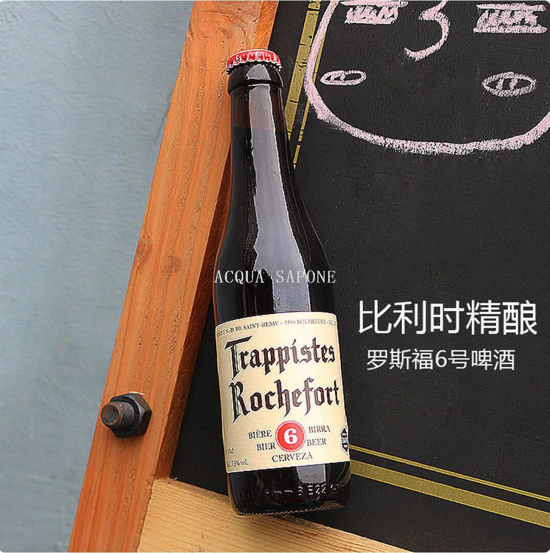 Free shipping! Belgian Roosevelt Abbey 6 Craft Beer 330ml, golden amber color, balanced and smooth details Picture