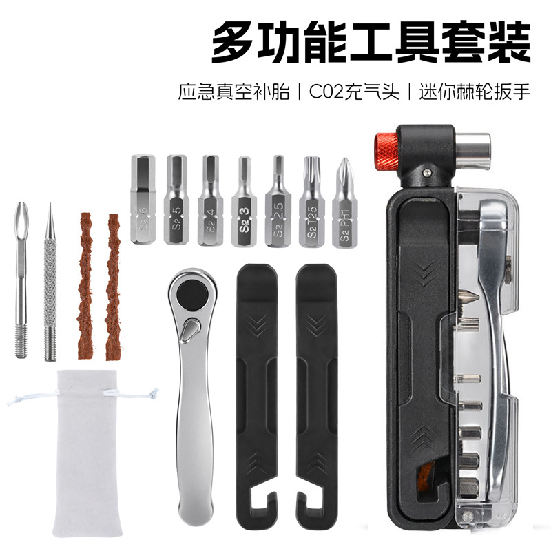 TG-PB8012 herramienta de reparación de bicicletas herramienta combinada CO2 inflable boquilla inflador palanca herramienta de repuesto rod plum interior ratchet wrench