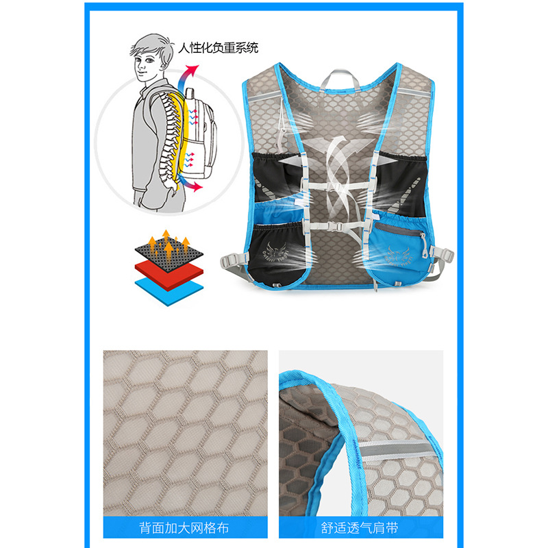Running vest, sports vest, cycling backpack Application Scenario