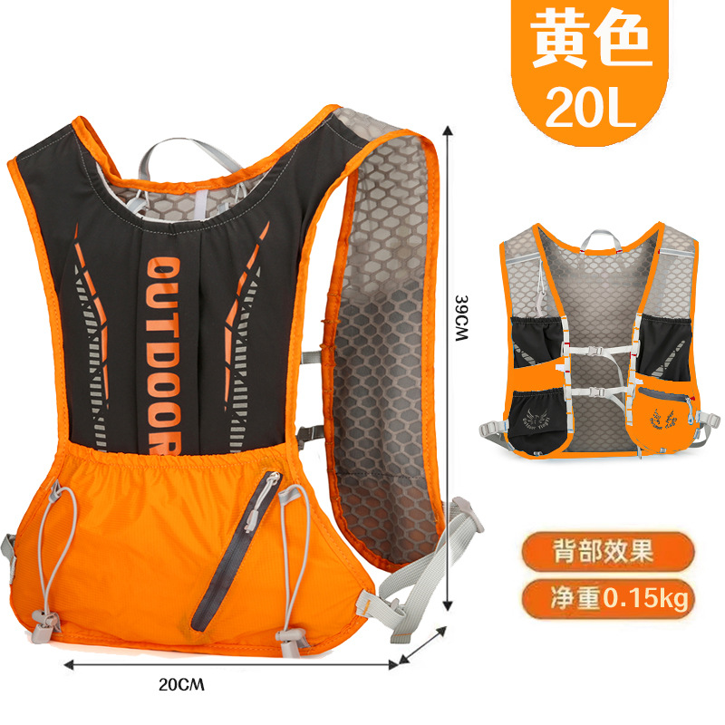 Running vest, sports vest, cycling backpack detail image 7