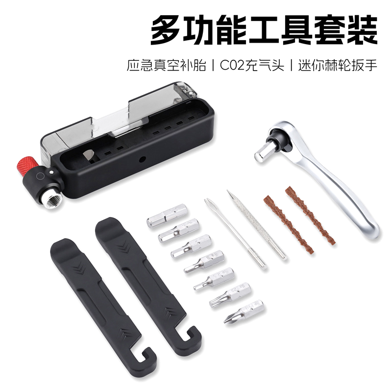 TG-PB8012 herramienta de reparación de bicicletas herramienta combinada CO2 inflable boquilla inflador palanca herramienta de repuesto rod plum interior ratchet wrench details Picture