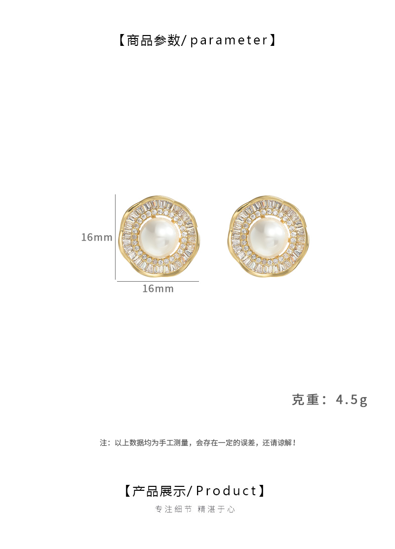 新款时尚气质优雅轻奢圆形耳钉日常聚会百搭款式详情2