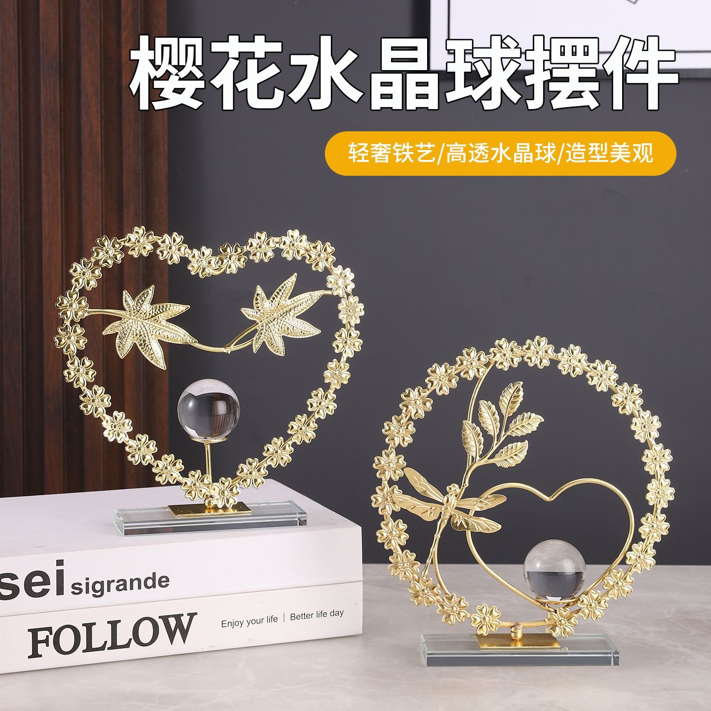 Light luxury cherry blossom high-end crystal ornaments, auspicious home hanging, exquisite decorative items for the living room and entrance hall Specification image