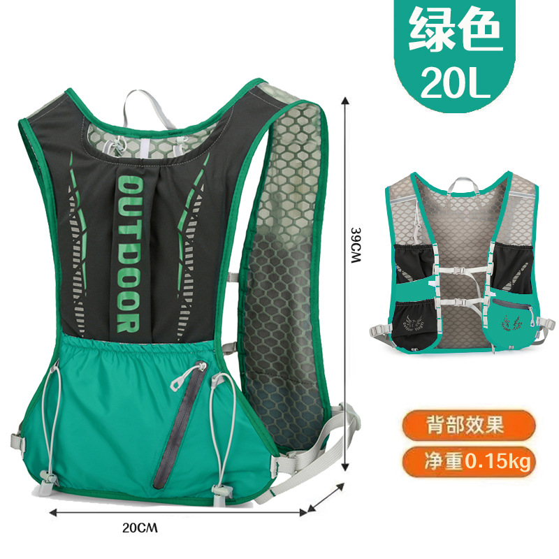 Running vest, sports vest, cycling backpack detail image 6