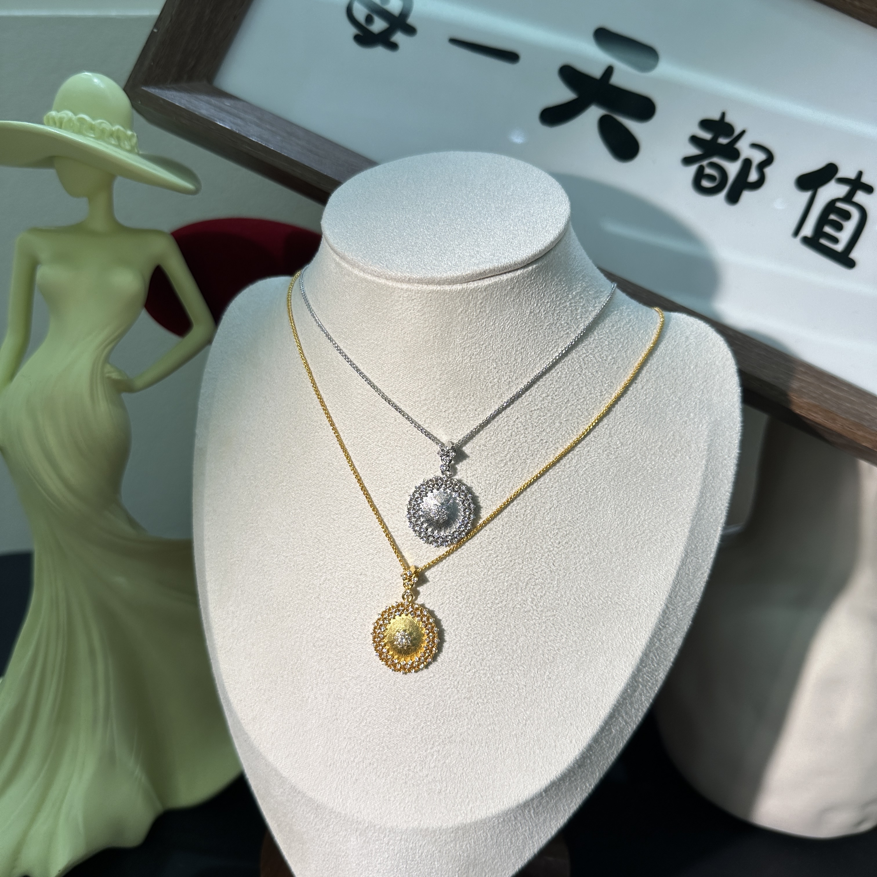 铜镀24k金广东工艺白锆向日葵项链时尚百搭推荐