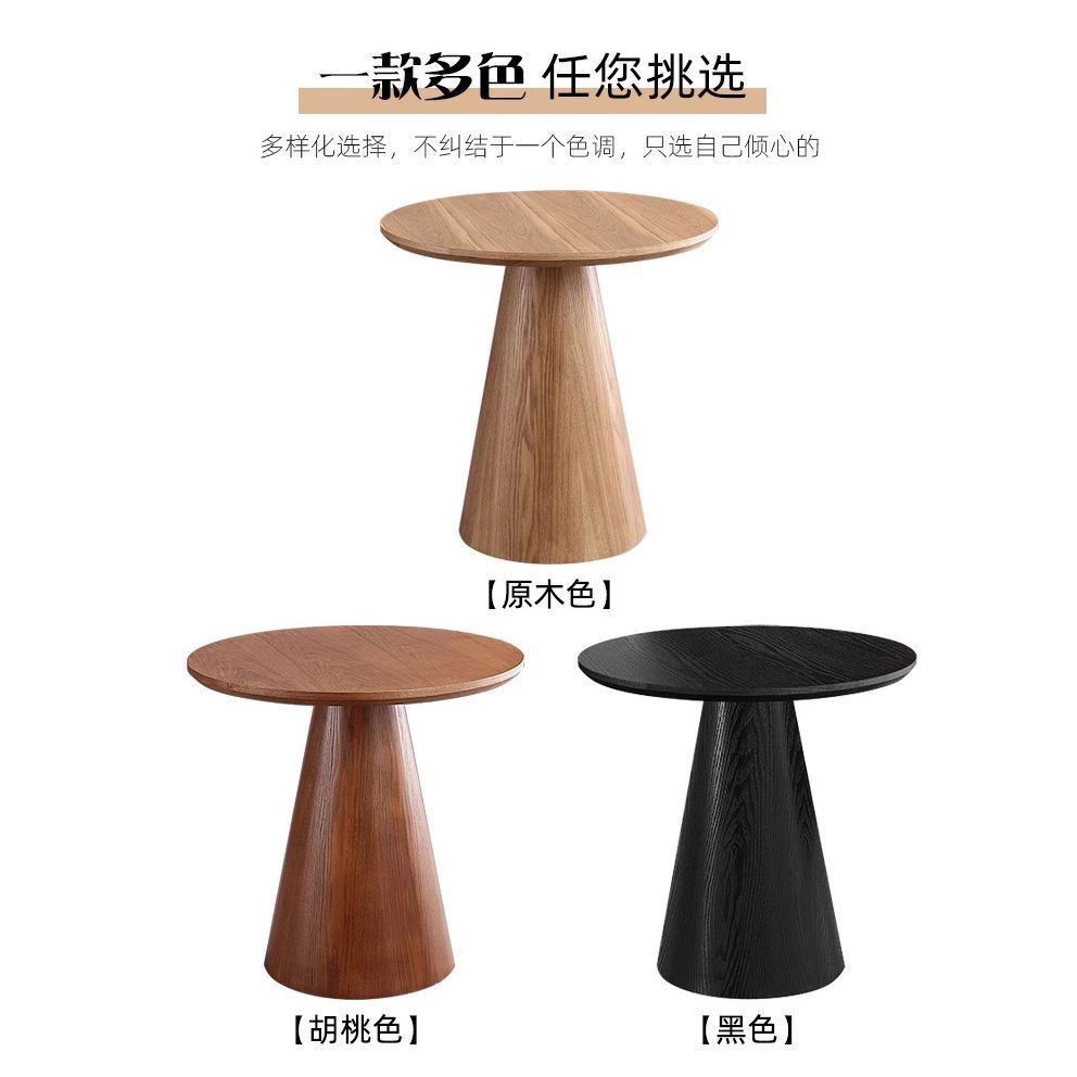 Coffee tables, hotel and homestay coffee tables, wholesale negotiation, simple solid wood round tables, coffee tables, bedside tables, wooden handicrafts, wooden ornaments Item Picture