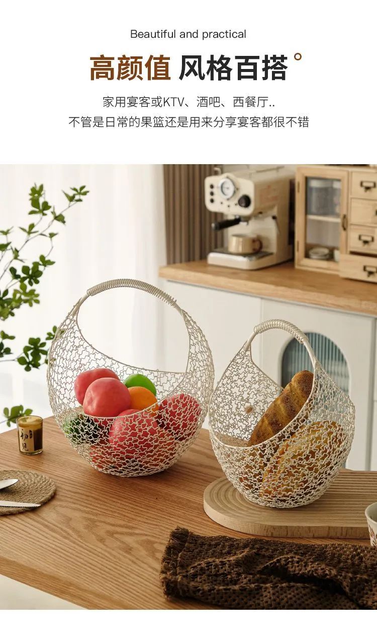High-end internet-famous household living room fruit basket, high appearance level fruit basket, high-quality fruit basket, fashionable and versatile, commercial decorative fruit basket, random silk handcrafted detail image 11