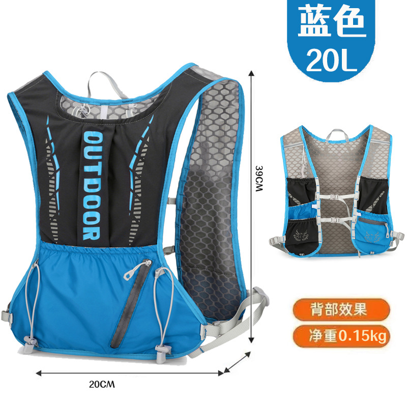 Running vest, sports vest, cycling backpack detail image 9