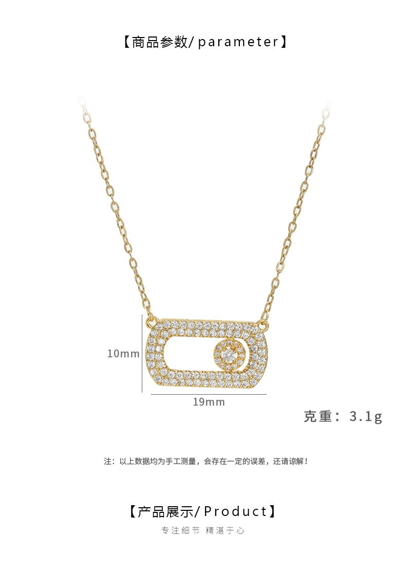 Nuevo estilo luz lujo nicho viaje cadena clavícula mujer versatilidad collar pic 2