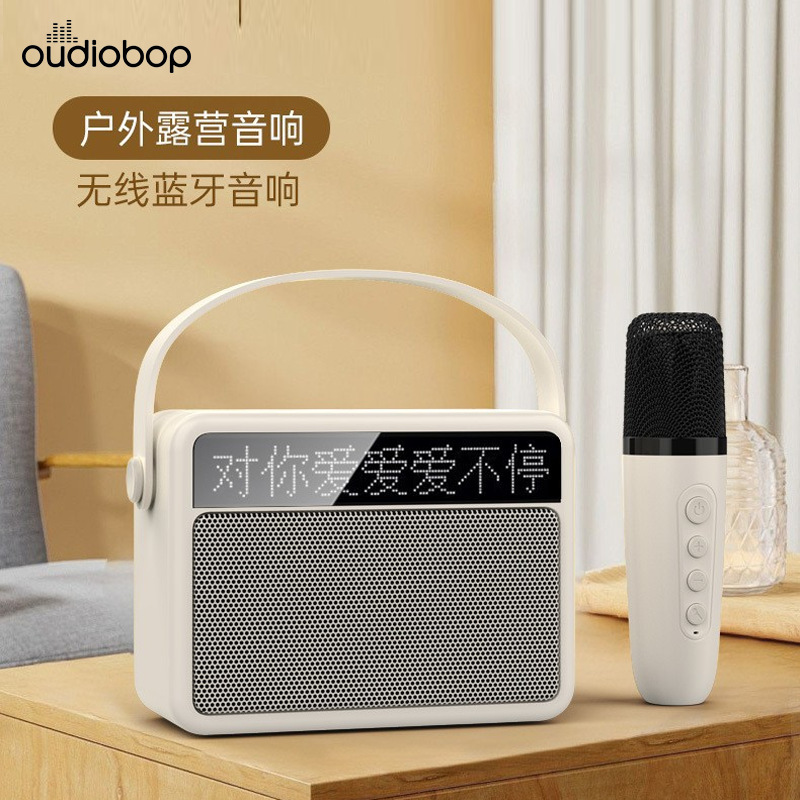 Lyrics show Bluetooth speaker, outdoor RGB multi-functional portable home subwoofer, wireless speaker, cross-border Bluetooth speaker, Bluetooth speaker details Picture