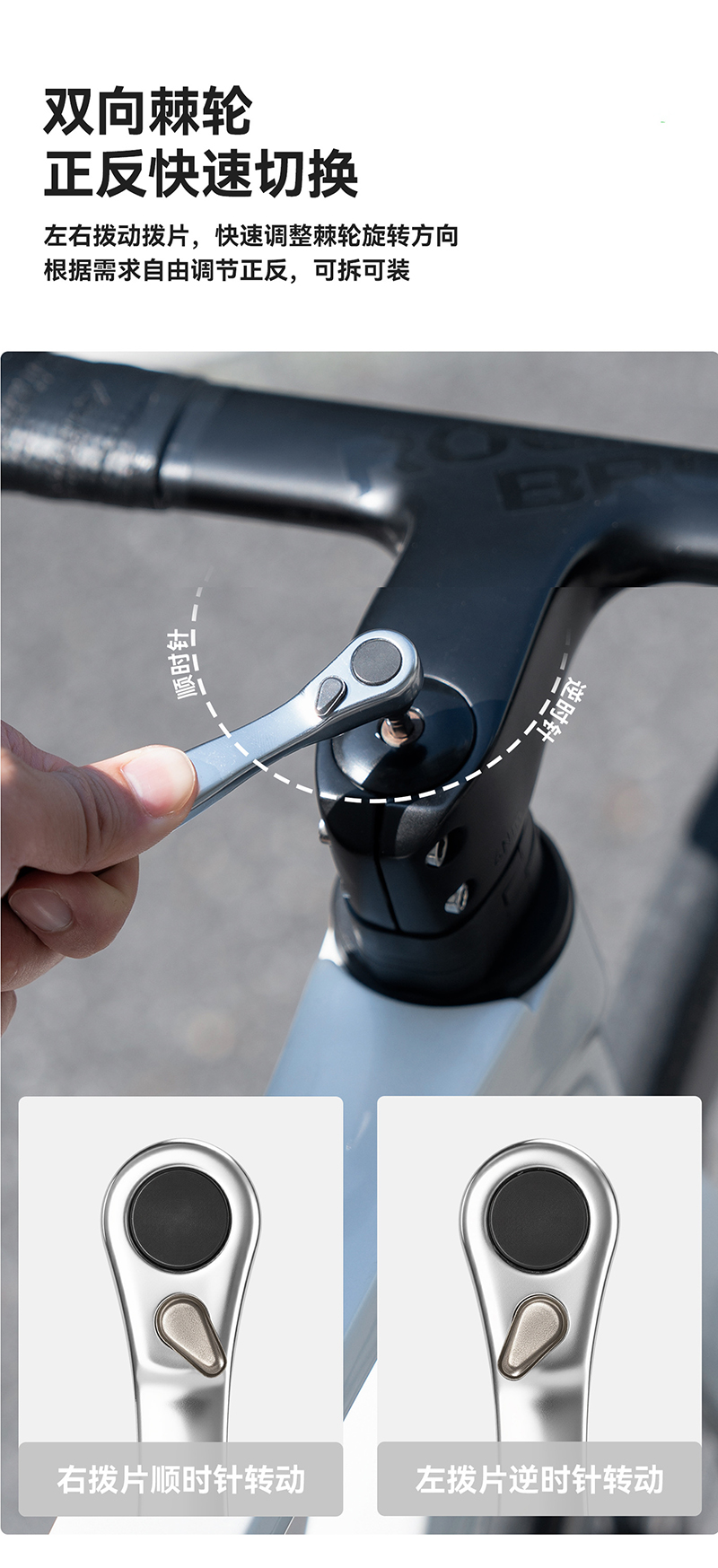 TG-PB8012 herramienta de reparación de bicicletas herramienta combinada CO2 inflable boquilla inflador palanca herramienta de repuesto rod plum interior ratchet wrench pic 4