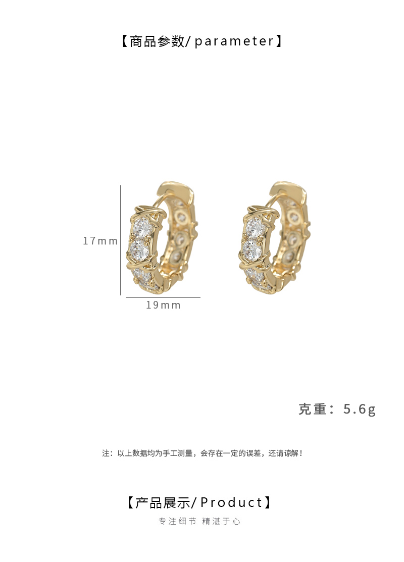 Pendientes de círculo hebillas de oído mujeres diseño simple moda diaria versátil orejeras moda pic 2
