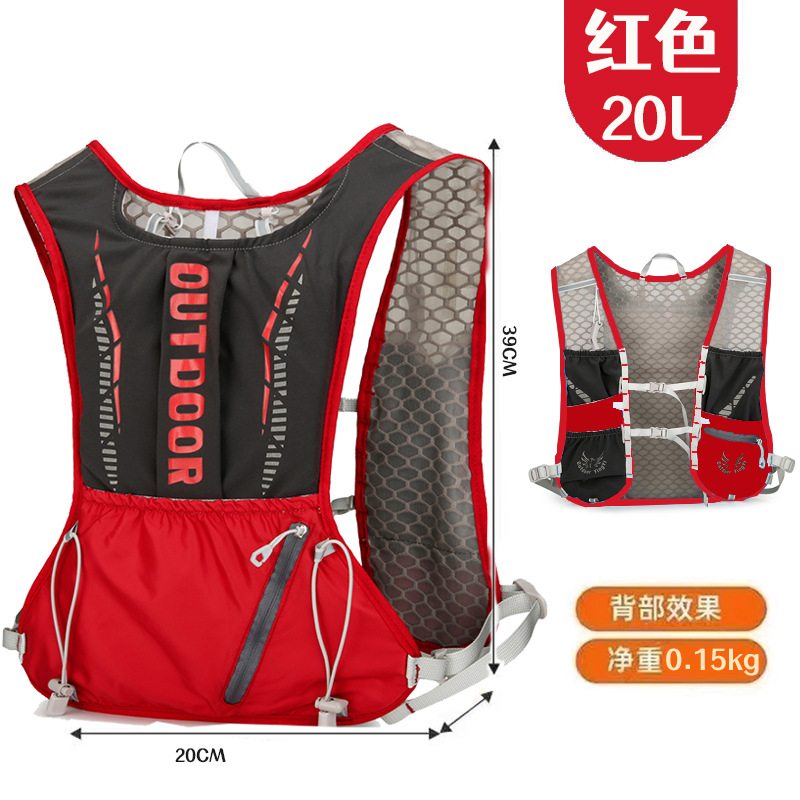 Running vest, sports vest, cycling backpack detail image 8