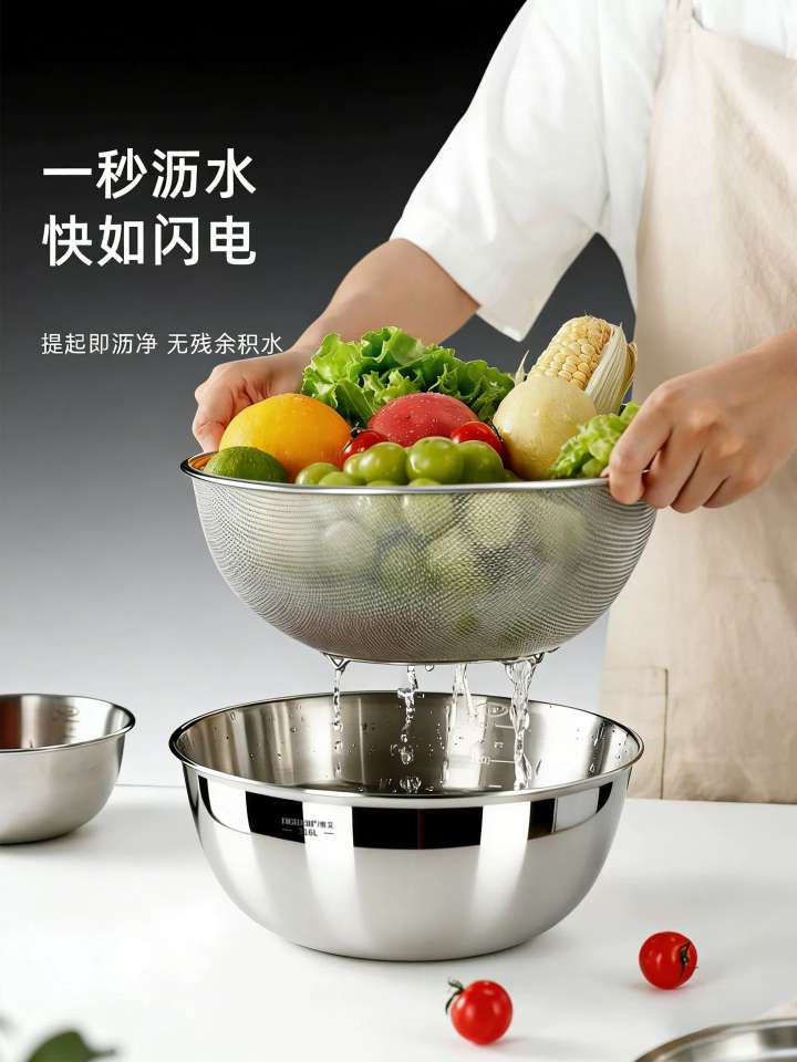 Stainless steel vegetable washing basin draining basket, a household kitchen rice-washing wonder, rice-washing sieve draining basket details Picture