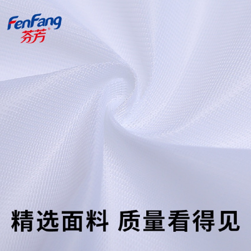 7-piece set of laundry bags, care bags, underwear and bra bags, care bag combination set, washing machine special net bag, storage bag Item Picture