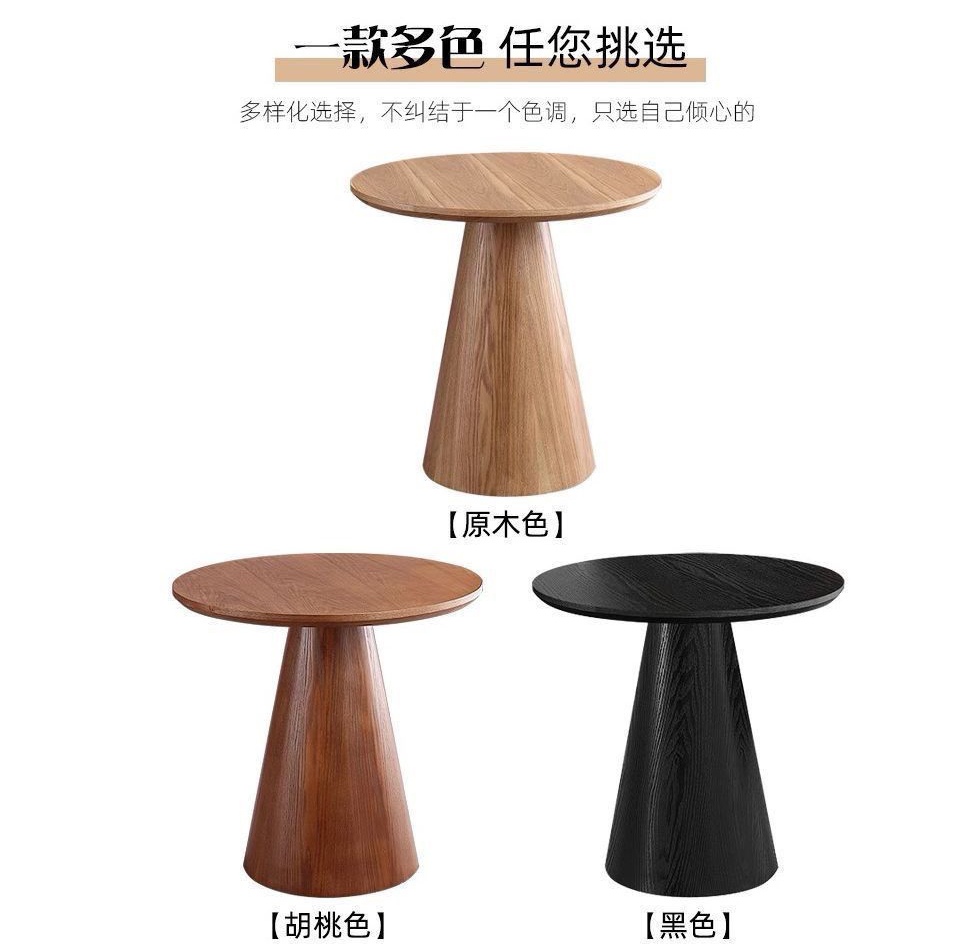 Coffee tables, hotel and homestay coffee tables, wholesale negotiation, simple solid wood round tables, coffee tables, bedside tables, wooden handicrafts, wooden ornaments detail image 2