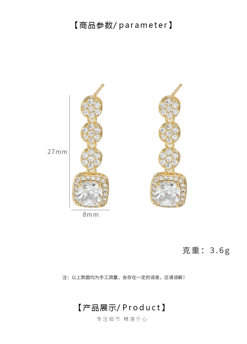 Temperamento elegante largo estilo geométrico aretes ligero lujo alto sentido fiesta diaria versátil pic 2