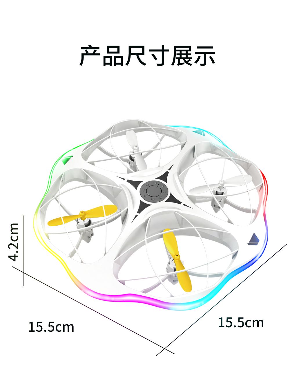 全方位包裹型无人机儿童无人机玩具训练遥控飞机工厂直销批发 detail image 18