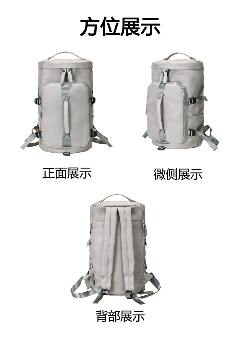 Outdoor sports backpacks, independent shoe compartments, logo printed fitness bags, adjustable dry and wet separation travel bags, backpacks detail image 3