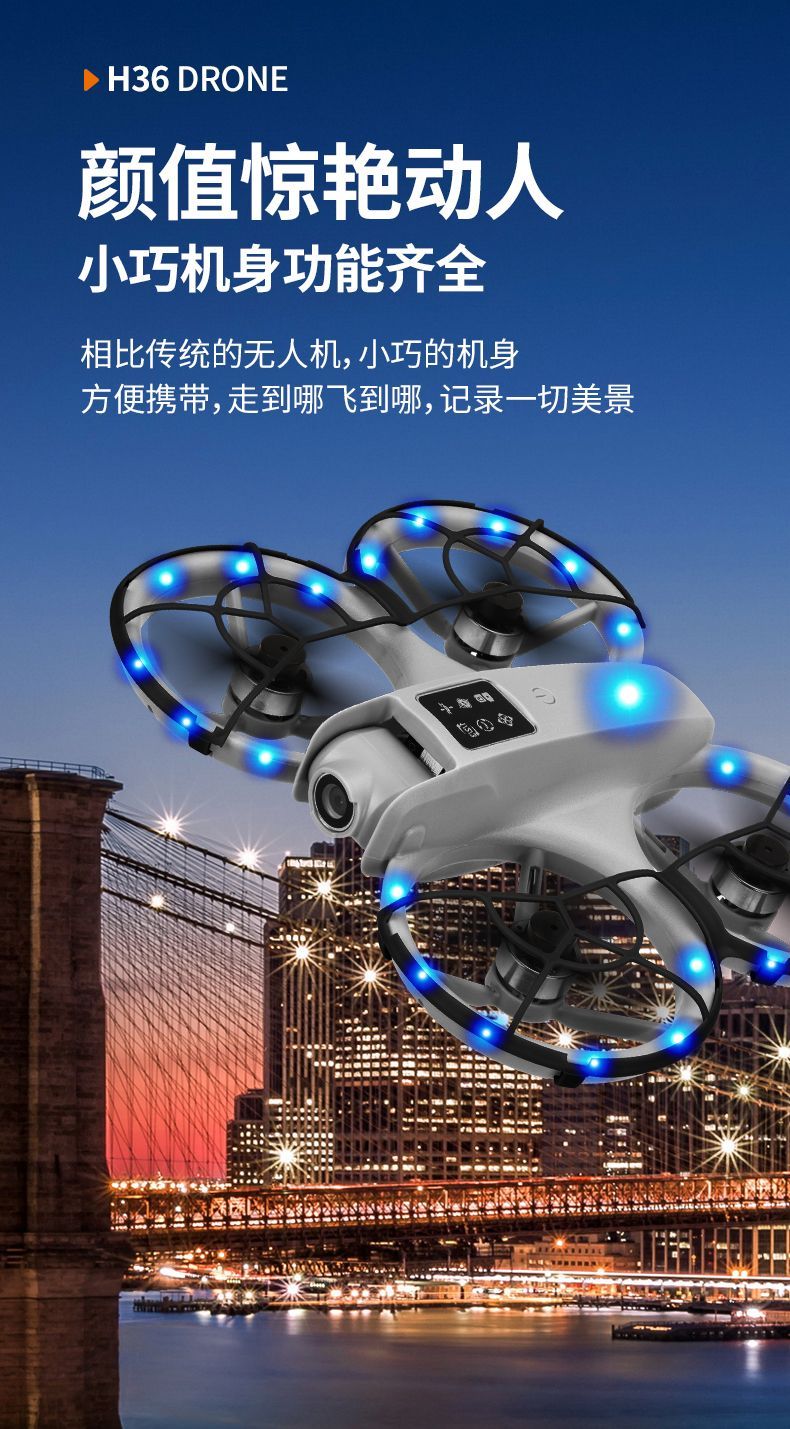 Remote control aircraft, aerial photography, drone, high-definition camera, VR flight experience set, outdoor birthday toys, boy Christmas gifts detail image 6