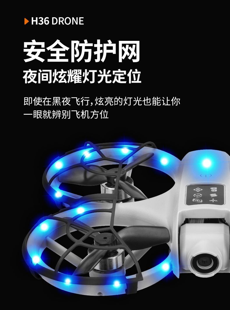 Remote control aircraft, aerial photography, drone, high-definition camera, VR flight experience set, outdoor birthday toys, boy Christmas gifts detail image 9